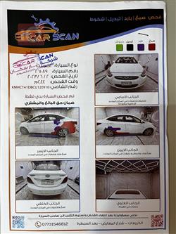 هيونداي أكسنت